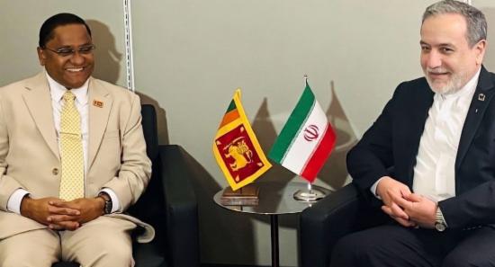 Vijitha Herath Meets Iranian Foreign Minister